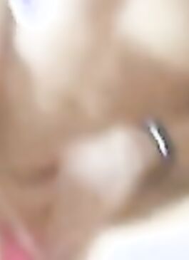 Vibrator