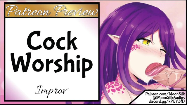 Patreon/Gumroad Preview: Dick Worship