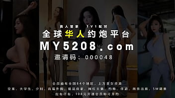 全国同城约炮约女Ｍ前往(我也在上面哦):MY5208.COM邀请码000048 里边的小姐姐会肛交/多P/SM/野战/露出 人工客服精挑细选 有口才凭本事约 也可明码标价约 活好还不贵!--- ASMR!飞流直下 水花绽放----灌肠/肛门喷水/喷射/极端肛门特写/泡沫破碎声/尿液/尿尿声/屁眼/菊花开发/肛门玩弄/厕所恋物/pissing/pee/enema/pooping