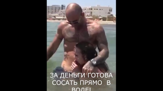 RUSSIAN BIMBO GAVE HERSELF TO 2 GUYS ON THE BEACH