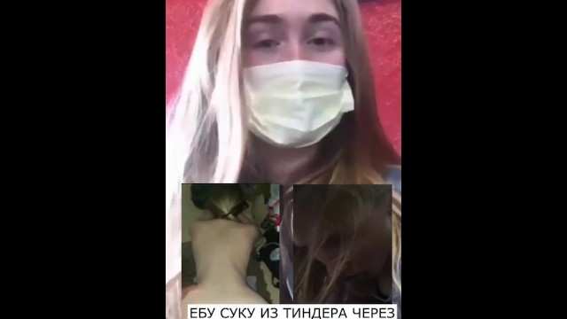 ШЛЮШКА ИЗ ТИНДЕРА ДАЛА ЧЕРЕЗ ЧАС ПОСЛЕ ЗНАКОМСТВА