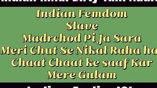 punjab Hindi Audio Joi Madrchod Meri Chut Chat Chat Ke