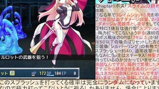 【エロゲRTA】祓魔少女シャルロット ラスボス撃破RTA_29分19秒78 Part 1/2 【VOICEROID実況】