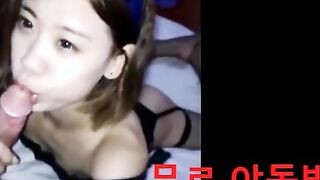 한국 야동 트위터 blowjob 슴가 빨통 폭유 속살 우유 물 보빨 분수 입싸 빨간방 agw66 텔레그램 33